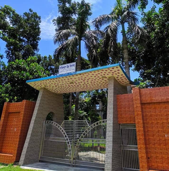 প্রধান গেইট